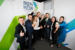Стартовал конкурс управленцев «Лидеры России»! Стартовал конкурс управленцев «Лидеры России»!